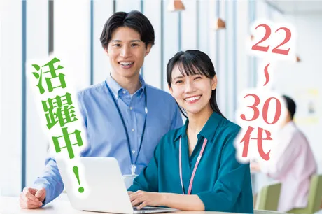 株式会社桃谷順天館の求人・転職情報
