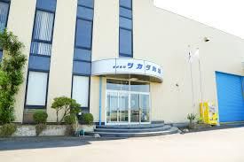 株式会社ツカダ物流の求人・転職情報