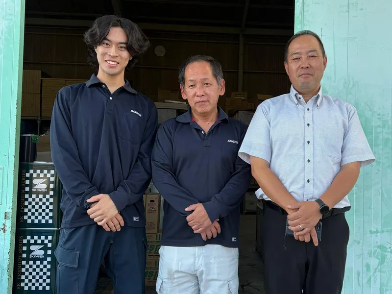 三信建材工業株式会社の求人・転職情報