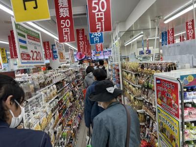 ファミリーマート　西五反田六丁目店のアルバイト・バイト求人情報-03
