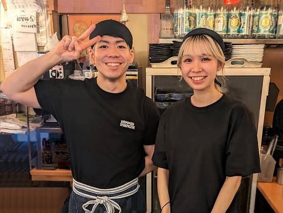 株式会社パブリックハウスたまいの求人・転職情報