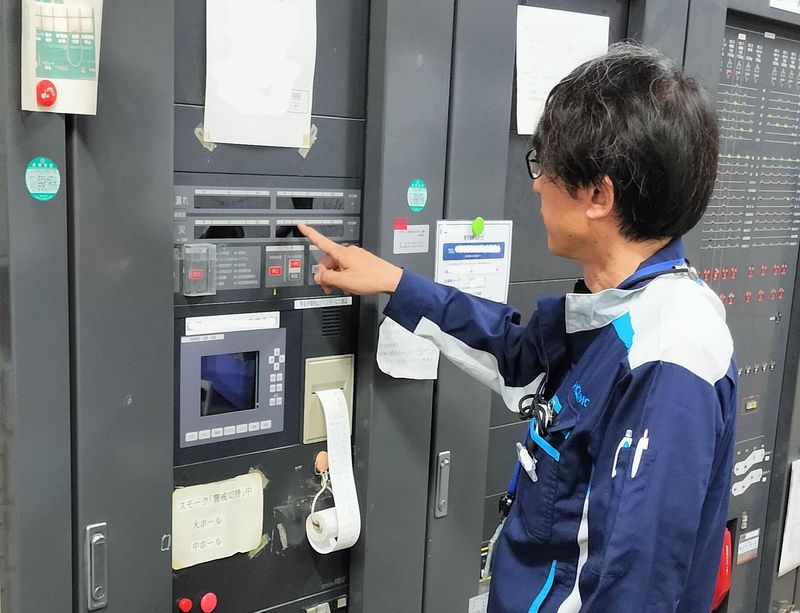 コスモエンジニアリング株式会社の求人・転職情報