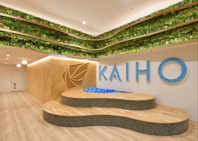 社会福祉法人海邦福祉会　西海岸中部地域総合支援センターたかしほのアルバイト・バイト求人情報-03