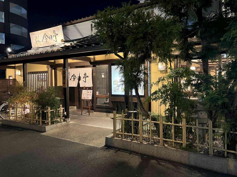 今日亭　巽店のアルバイト・バイト求人情報-02