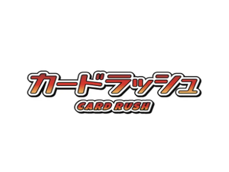 株式会社ＲＵＳＨの求人・転職情報