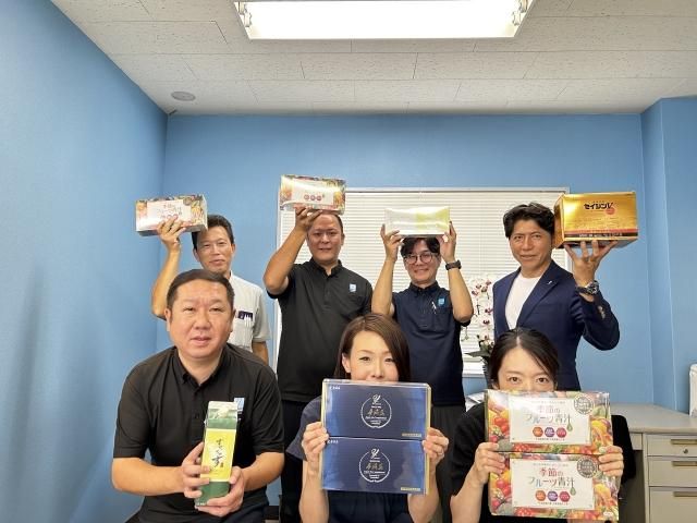 株式会社サエグサ薬品-0002の求人・転職情報