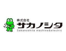 株式会社サカノシタのアルバイト・バイト求人情報-03