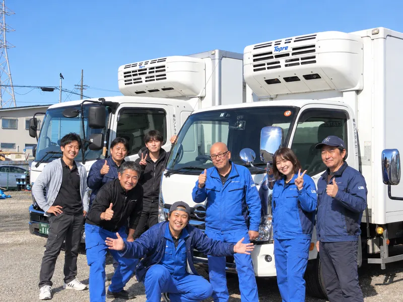 有限会社　セントラルカーゴ-0003の求人・転職情報