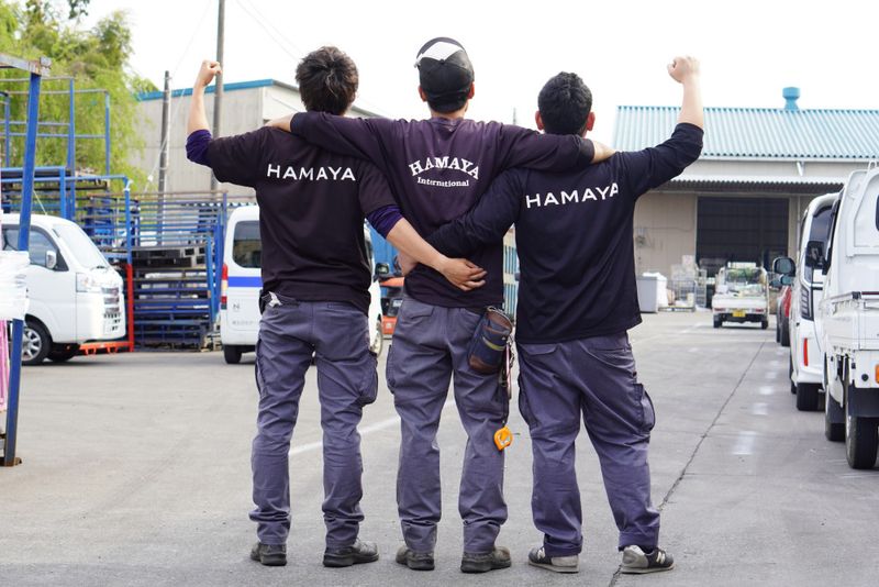 株式会社 浜屋-0003の求人・転職情報