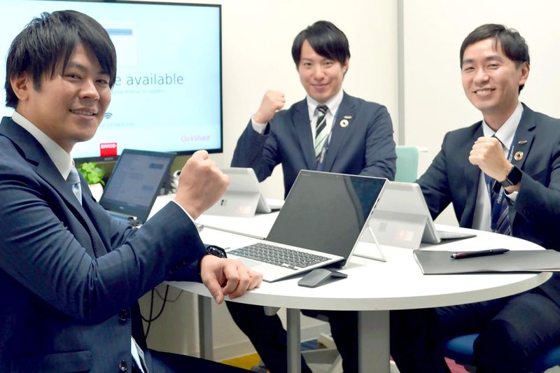 久永情報マネジメント株式会社の求人・転職情報