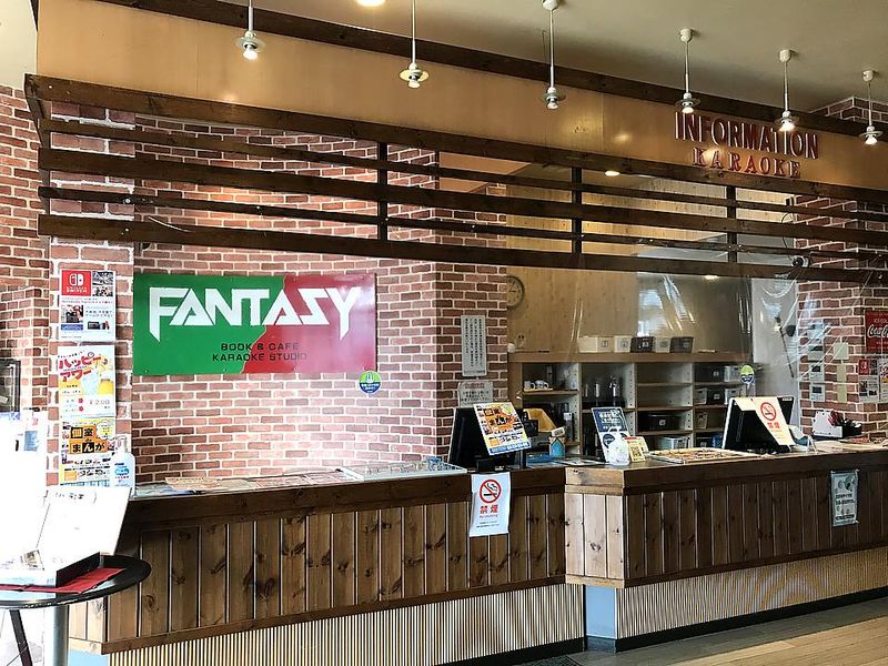 ファンタジー　大井店(株式会社イビソク)のアルバイト・バイト求人情報-03