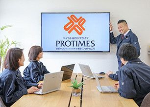 株式会社マルヤマのアルバイト・バイト求人情報-03