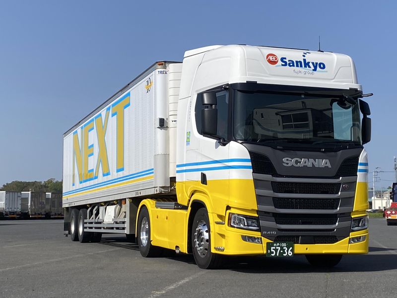 株式会社ネクスト-0004の求人・転職情報