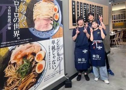 つけ麺ささ木 イオンモール Nagoya Noritake Gardenのアルバイト・バイト求人情報-05
