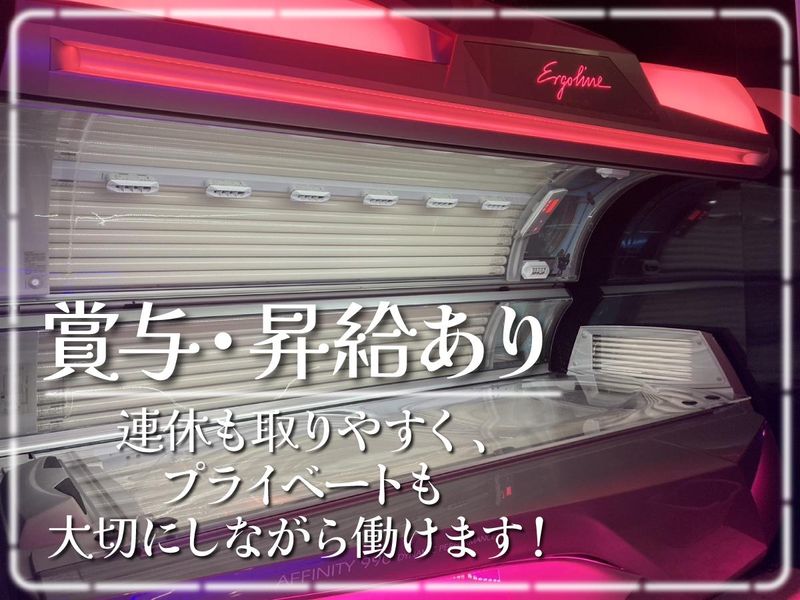 ザ・サンラウンジ梅田HEP-URA店(株式会社アルファサン)のアルバイト・バイト求人情報-02