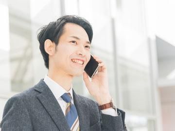 ヱトー株式会社　南関東営業所のアルバイト・バイト求人情報-04