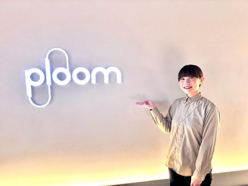 株式会社エクスペリエンスDの求人・転職情報