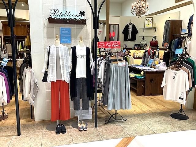 Pate＊bloom ペイトブルーム 若松店の求人・転職情報