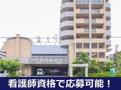 社会福祉法人千種会の求人・転職情報