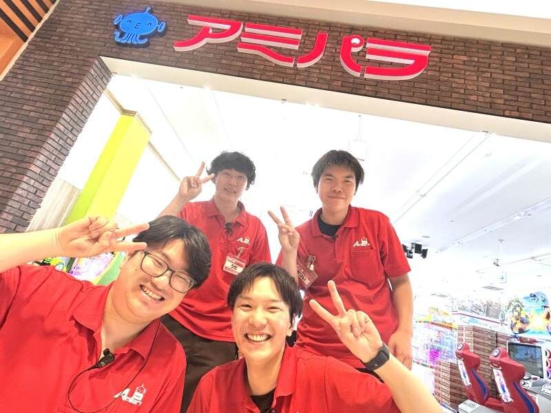 株式会社アミパラの求人・転職情報