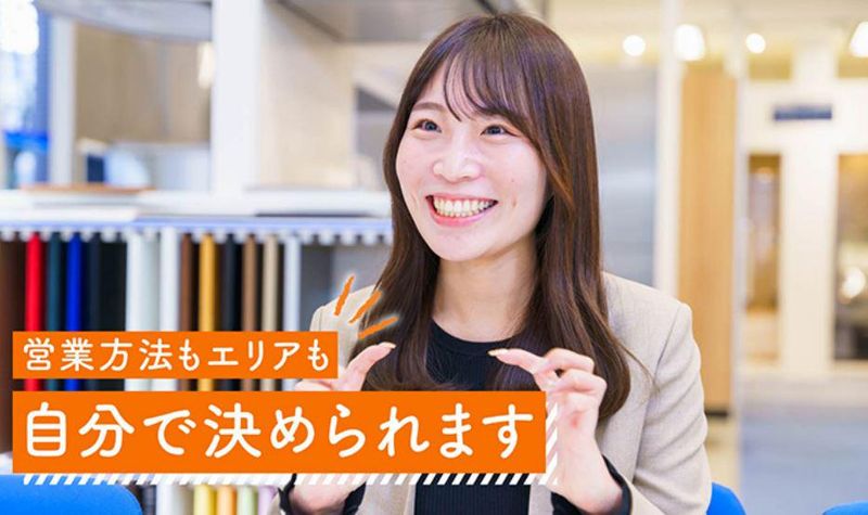 ナスラック株式会社 千葉営業所のアルバイト・バイト求人情報-02