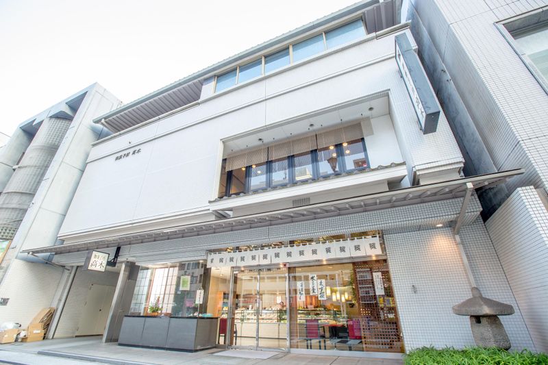 株式会社御菓子所高木の求人・転職情報