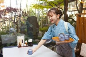 味処 大番の求人・転職情報