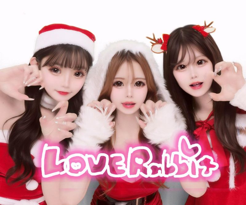 Love Rabbitのアルバイト・バイト求人情報-02