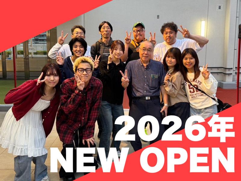 株式会社Ｓパートナーの求人・転職情報