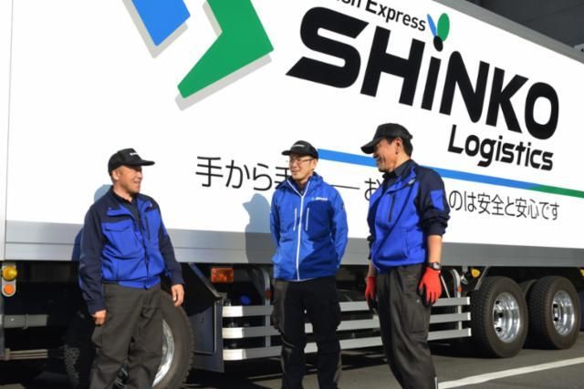 株式会社ＳＨＩＮＫＯロジの求人・転職情報