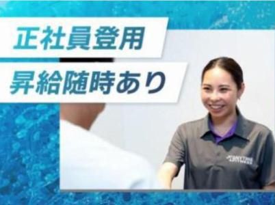 エニタイムフィットネス　船橋日大前店のアルバイト・バイト求人情報-04