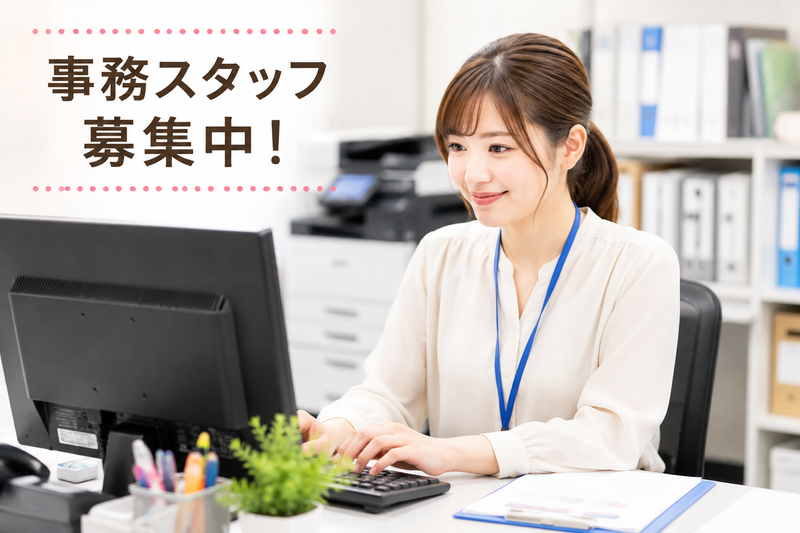 株式会社LEMONのアルバイト・バイト求人情報-02
