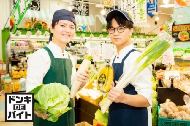 MEGAドン・キホーテ 弁天町店のアルバイト・バイト求人情報-03