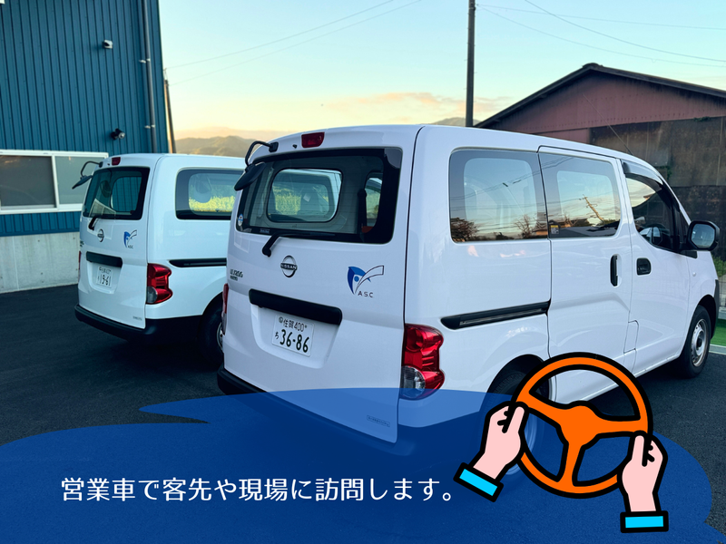 アサヒ製鏡株式会社　鳥栖支店　みやき工場のアルバイト・バイト求人情報-04