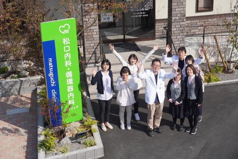 医療法人楽生会の求人・転職情報