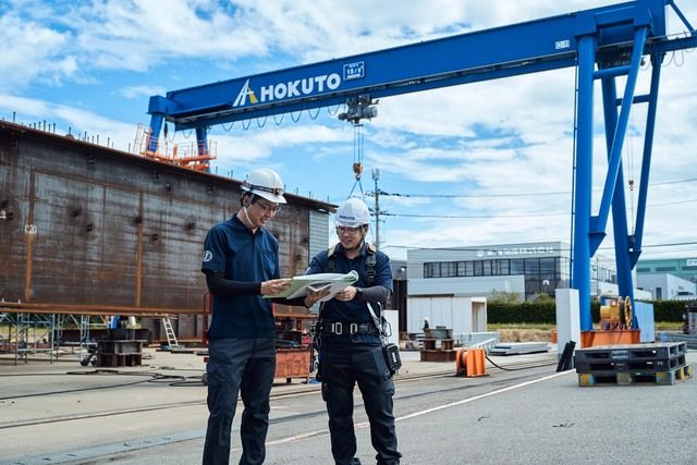 株式会社北都鉄工の求人・転職情報