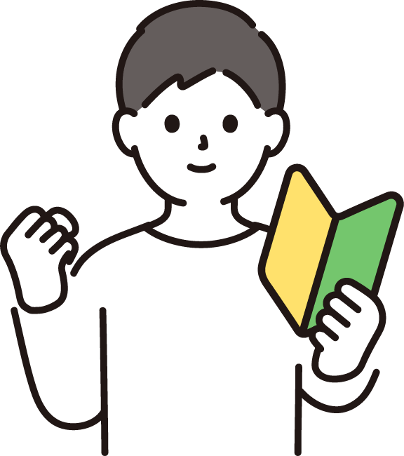 キャニバース株式会社(東松山・吉見エリア)のアルバイト・バイト求人情報-04