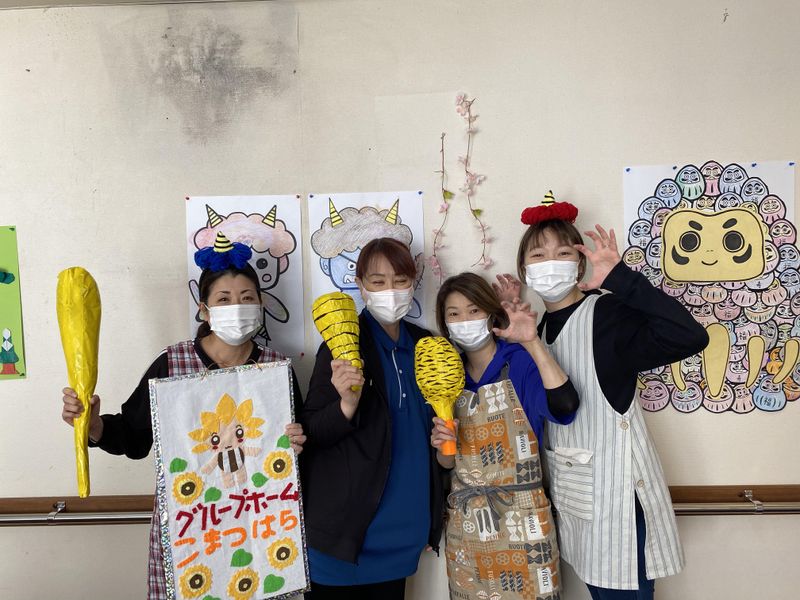 有限会社　健康医学開発センターのアルバイト・バイト求人情報-04