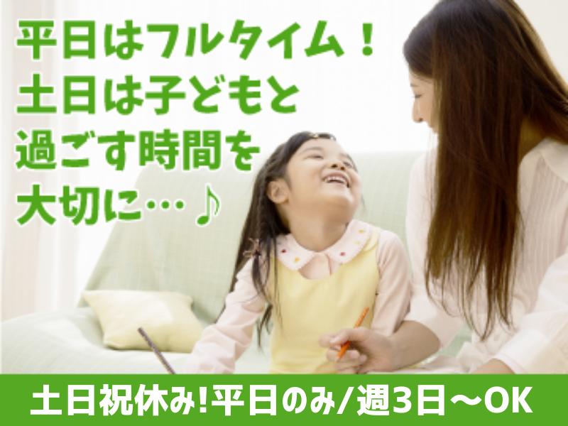 株式会社サガミ・エンジニアリング