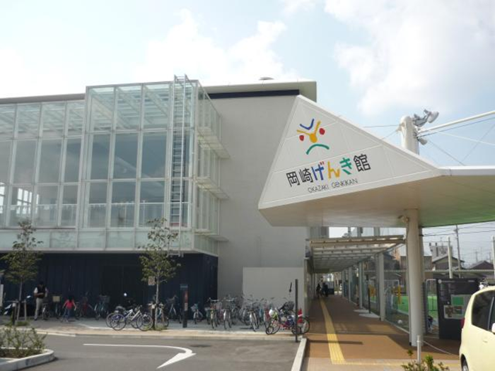 岡崎げんき館のアルバイト・バイト求人情報-02