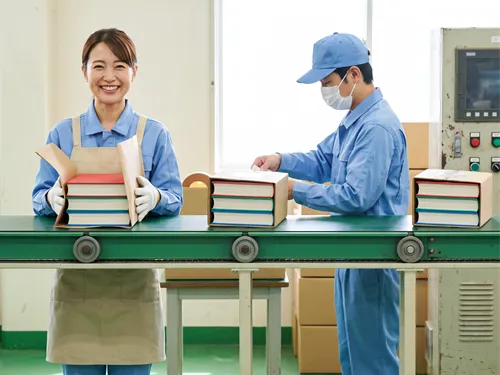 有限会社サンワーク