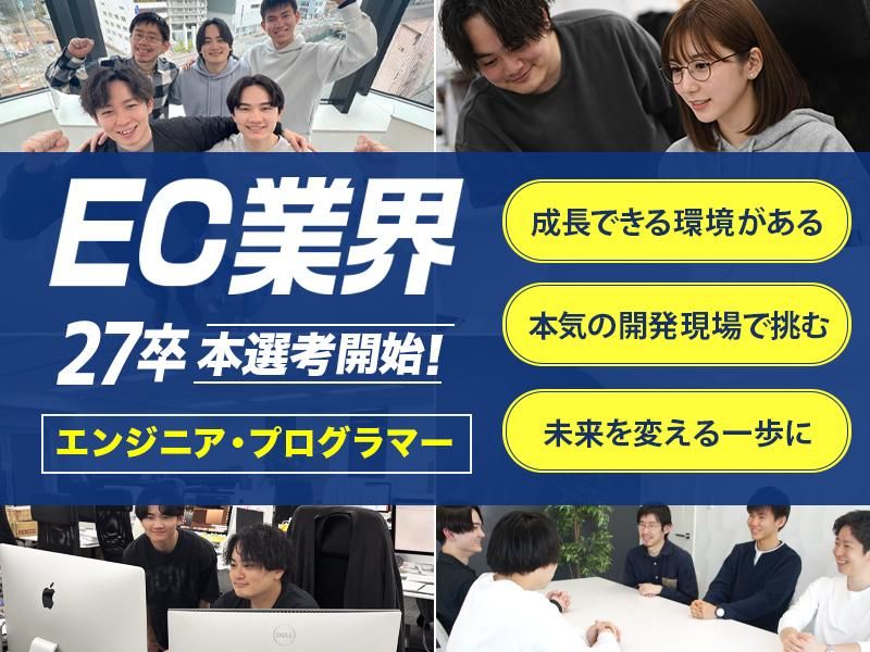 株式会社ハイヤー