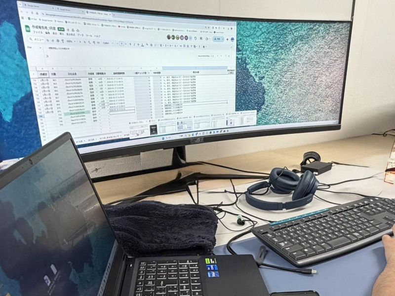 あいち障害者支援サービス株式会社の求人・転職情報