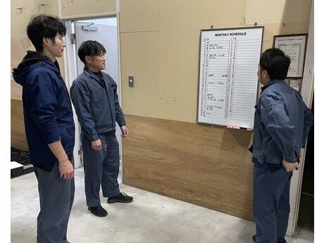 株式会社ジョイフルの求人・転職情報