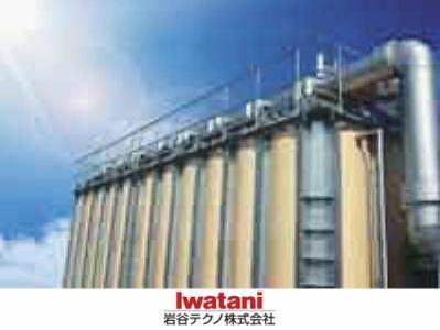 岩谷テクノ株式会社【東証プライム上場 岩谷産業(株)100%出資会社】のアルバイト・バイト求人情報-03