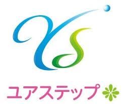 ユアステップ　+プラスのアルバイト・バイト求人情報-05