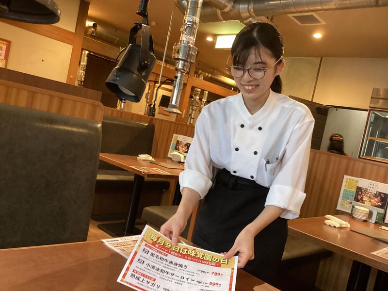 味覚園　南2条店のアルバイト・バイト求人情報-04