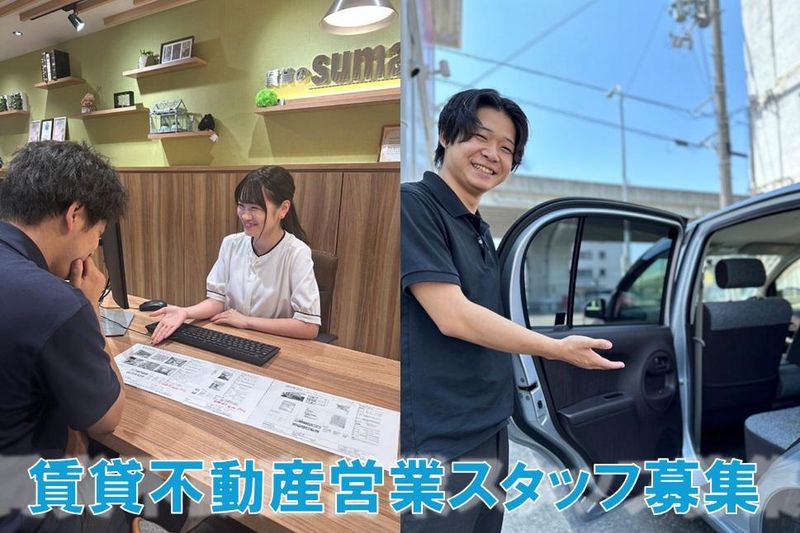 株式会社Bestcomの求人・転職情報