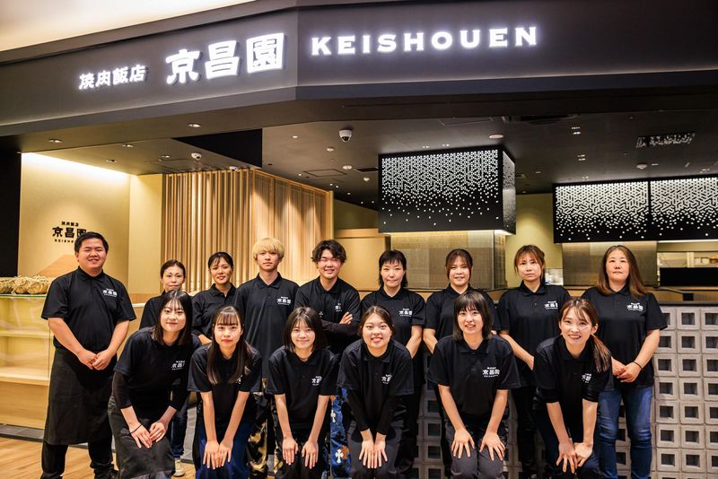 焼肉飯店 京昌園　ららぽーと安城の求人3