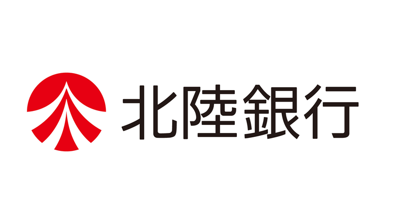 株式会社北陸銀行